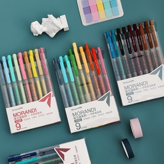 Imoda 9pcs / box 0.5mm Morandi Gel Pen Pluma de tinta colorida