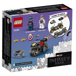 Marvel Captain America and Hydra Motorcycle Set Face-Off 76189 Collectible Building block 49 Pieces birthday gifts
