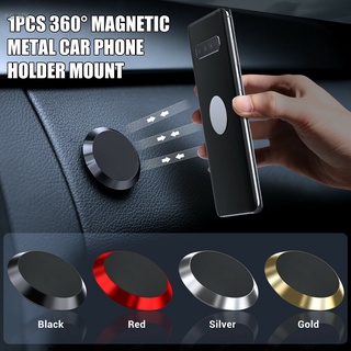 Universal 360 Degree Magnetic Metal Car Phone Holder Mount for Cell Phone Tablet