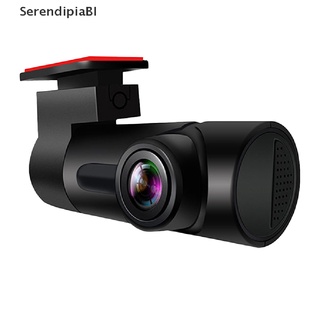 SerendipiaBI Wifi Coche DVR Dash Cam HD 1080P Cámara De Grabadora Monitor De Conducción Caliente