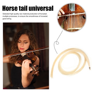 eyour 2 hank universal semental pelo de caballo para violín arco instrumentos de cuerda