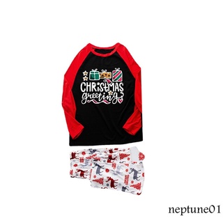 NT-Lindo Familia Padre-Hijo Pijamas Moda Carta Tops Y Impresión De Navidad