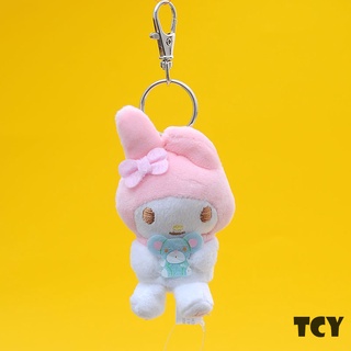 Plush Doll Keychain Cute Plush Toy Pendant Birthday Gift Pillows Soft and Fun Anime Cartoon Toy (7)