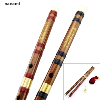 [Nana] Instrumento Musical Chino Tradicional Hecho A Mano Dizi Flauta De Bambú En G Key Boutique (9)