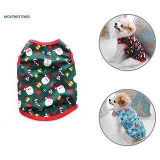 [mocredtree] fina mano de obra disfraz de mascota colorido chaleco de perro cómodo suministros para mascotas