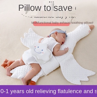 Nirvana recién nacida Nymphaw almohada de aire de escape bebé que yace en el avión para dormir para resolver el dolor dolor de la seguridad del gas