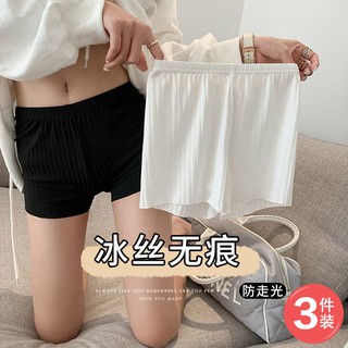 Negro pantalones de seguridad de las mujeres anti-fallo sección delgada ajustada ajuste se puede desgastar, fondo insura: shijianzhijian.my7.24💋 (1)