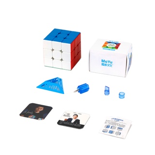Cubo Rubik 3x3 Moyu RS3M 2020 M Magnético Meilong Stickerless (1)