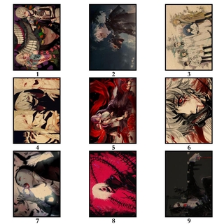 31 diseños Anime Ghoul Kraftpaper póster arte pintura abstracta Fancy pegatina de pared para café casa Bar 2 (2)