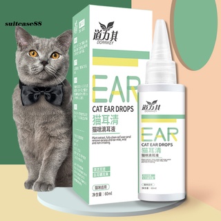 DROPS [sc] limpiador universal de orejas de gato/gatito/gotas multifuncionales para uso profesional (1)