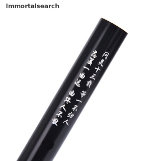 Immortalsearch The Untamed Bamboo flauta hecha a mano instrumentos principiantes instrumento MY (4)