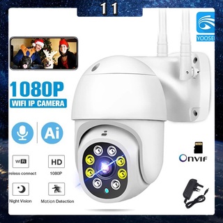 Cámara Wifi Hd 1080p Cctv Al Aire Libre Ip Infrarroja De Visión Nocturna Cámaras De Seguimiento De Seguridad (1)