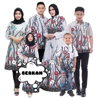Batik camisa para hombre Gamis Batik pareja familia • Sarimbit Batik • completo • ilalang