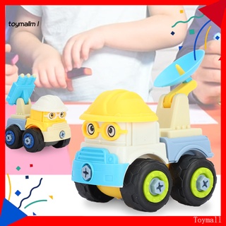 TM camión desmontable juguete construcción camión modelo juguete divertido para niños
