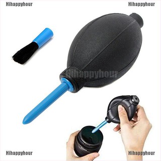 Hihappyhour - bomba de aire de goma para soplador de polvo, herramienta de limpieza, cepillo para lente de cámara Digital