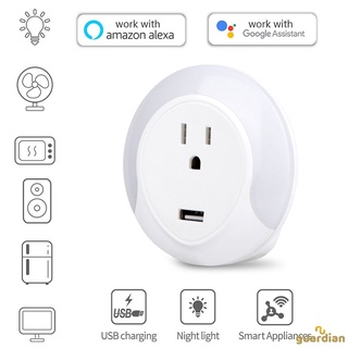 guardian Tuya Smart Life WiFi Socket Con Luz LED De Noche Enchufe Inteligente Control De Voz Para Alexa Google Home
