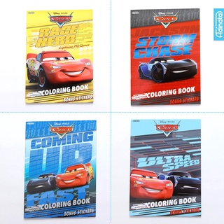 Gramedia Palembang - libros para colorear L CARS