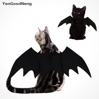 Yengoodneng Halloween mascota gato perro disfraces ropa accesorios para mascotas negro alas murciélago mascotas agradable compras