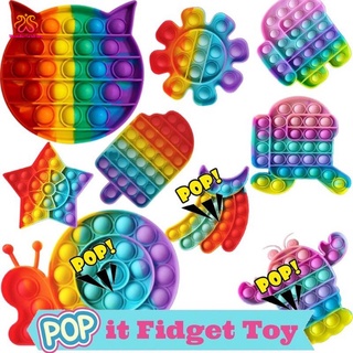Pop It Fidget juguete Besar Fidget juguete AmongUs Push burbuja Anti estrés juguetes (1)