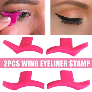 1 par de delineador de ojos sello sello perfecto sellos fácil de usar adecuado para delineador de ojos líquido 1 par (1)