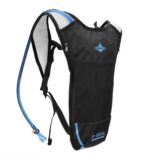 mochila para correr, bicicleta de motor, reflectante, seguridad, hidratación, no con 2 l, bolsa de agua, deporte al aire libre, jogging, bolsa de ciclismo