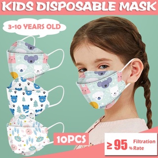 【COD】 50pcs KF94 niños de alta calidad KF94 Baby Special Mask Boca de pez 3D Tridimensional Hoja de sauce Máscara protectora Tipo de pez a prueba de polvo [SM]