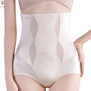 Gmm pantalones De Cintura Alta magnéticas Para mujer/pantalones postparto Para modelar el cuerpo