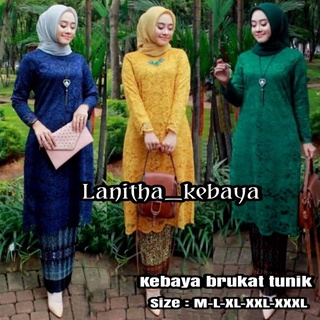 Kebaya BRUKAT/conjunto de túnica Brokate KEBAYA/blusa Javanese moderna/túnica Javanese blusa ropa/KURUNG Javanese blusa conjunto (1)