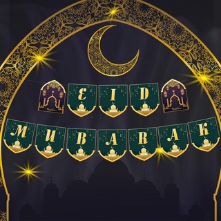 Celebración musulmana Hari Raya Eid Mubarak ramadán fiesta bandera bandera decoración creativa pared D4R7