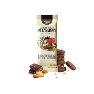 Field Five Blackmond SACHET 33gr HALAL/ PIRT Chocolate galletas