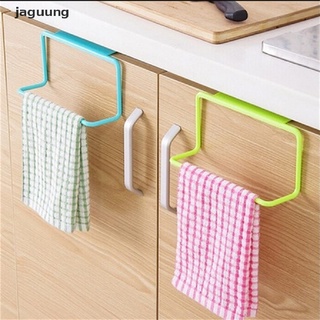 Jaguung Over Door Rack Hanging Towel Bath Holder Bathroom Cupboard Organizer Storage MX