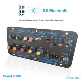 200W AC 220V 12v 24v Digital Bluetooth amplificador estéreo placa Subwoofer doble micrófono Karaoke amplificadores para altavoz de 8-12 pulgadas Celestial