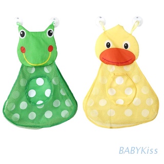 BBkiss Baby Bath Animal Toy Mesh Net Storage Bag Organizer Holder For Home Bathroom