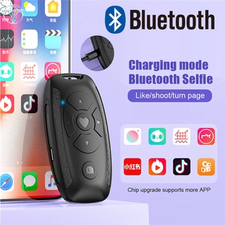Dg Universal teléfono móvil Bluetooth compatible con el botón de Control remoto Selfie cámara obturador para TikTok E-book Turn Page
