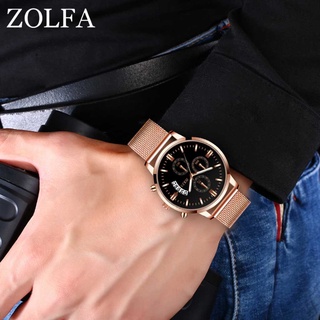 [-FENGSIR-] Luxury Watches Quartz Watch Stainless Steel Dial Casual Bracele Watch