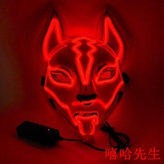 Fortress night sky fox - máscara luminosa para fiesta de Halloween, diseño de Halloween, diseño de gato (8)