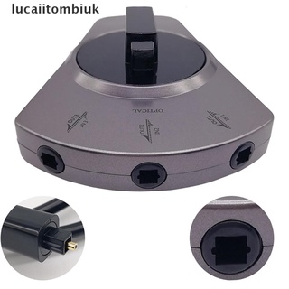 [lucai] 3-Way Digital Switch Optical Audio Switcher Selector Hub Box for DVD CD Player .
