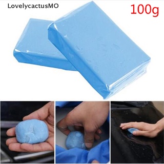 LovelycactusMO 1 Pc Detailing Auto Car Clean Wash Cleaner Clay Bar Sludge Mud Remove Magic 100g [Hot]