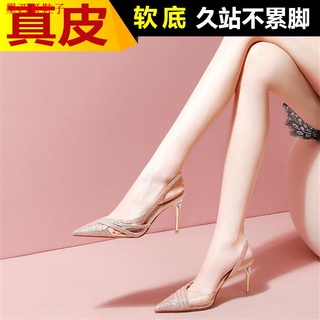 Authentic Italian style 2021 summer new leather high-heeled shoes female stiletto banquet pointed fashion sandals with rhinestones