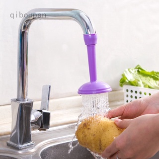 Qiboupan grifo de cocina de baño ducha antisalpicaduras filtro grifo ahorro de agua dispositivo cabeza (1)