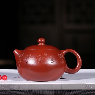Tetera Zisha Tetera Xishi famosa Yixing mineral original genuino Dahongpao puro hecho a mano al por mayor juego de té de suministro directo