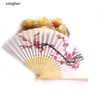 [xingher] Abanicos asiáticos de flor de cerezo/recepción para fiesta/boda/recepción delicada plegable (3)
