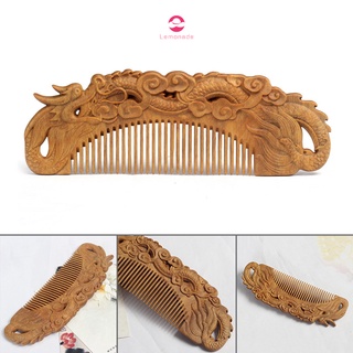 Green Sandalwood Wood Comb Anti-Static Massage Exquisite Double Sided Carved Wooden Hair Comb Gift for Girlfriend
