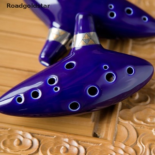 Roadgoldstar 12 Holes Alto C Key Ceramic Musical Instrument Flute Blue Ocarina Legend of Zeld WDST