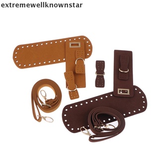 [knownstar] Handmade DIY Handbag Bag Set Leather Bag Bottoms Cover With Hardware Accessories New Stock