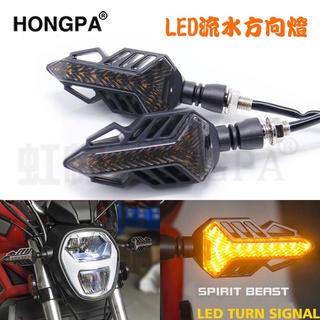 2 pzas luces Led para motocicleta/luz intermitente Led/lámpara de giro para motocicleta/12V Universal