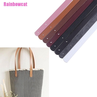 <Rainbowcat> 2Pc/Set Pu Leather Tote Bag Strap Replacement For Handbag Detachable Handle Belt