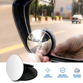 Espejo de punto ciego HD de 360 grados Espejo retrovisor convexo ajustable para coche Espejos sin montura de estacionamiento de vehículos de gran angular inverso para automóvil