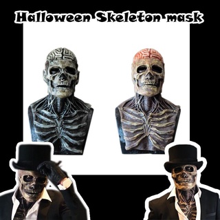 nuevo esqueleto bioquímico máscara para halloween props silicona cubierta completa cabeza con sombrero fresco