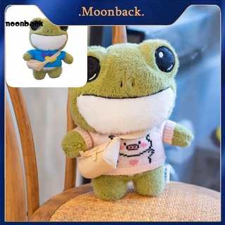 moon_ juguete de peluche de rana amigable con la piel/juguete de peluche de textura prémium para niños